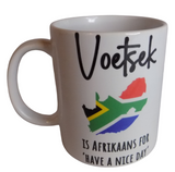 Standard Coffee Mug