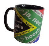 Standard Coffee Mug